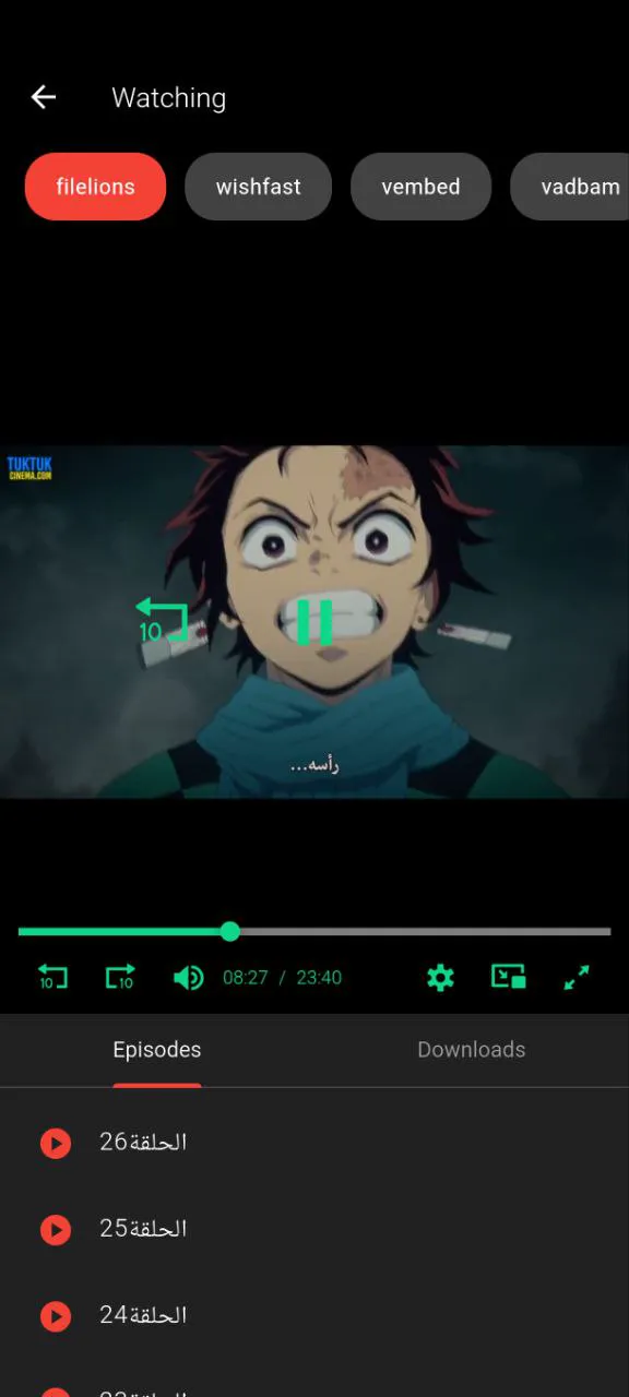 واجهة القسم الرئيسي ومكتبة الأفلام في تطبيق MDX Movies بجودة 4K