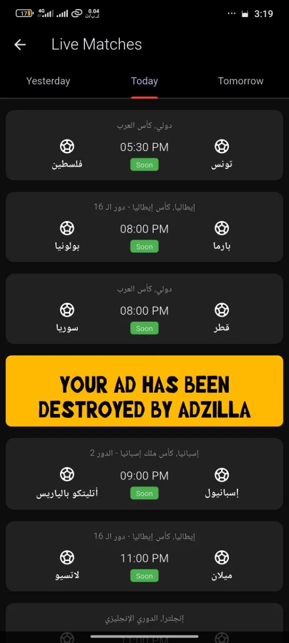 تصفح قائمة مسلسلات رمضان والمواسم التلفزيونية العالمية بدون نتفليكس