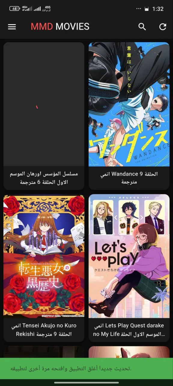 واجهة بحث ذكية للوصول للأعمال الفنية بسرعة وبلا عناء